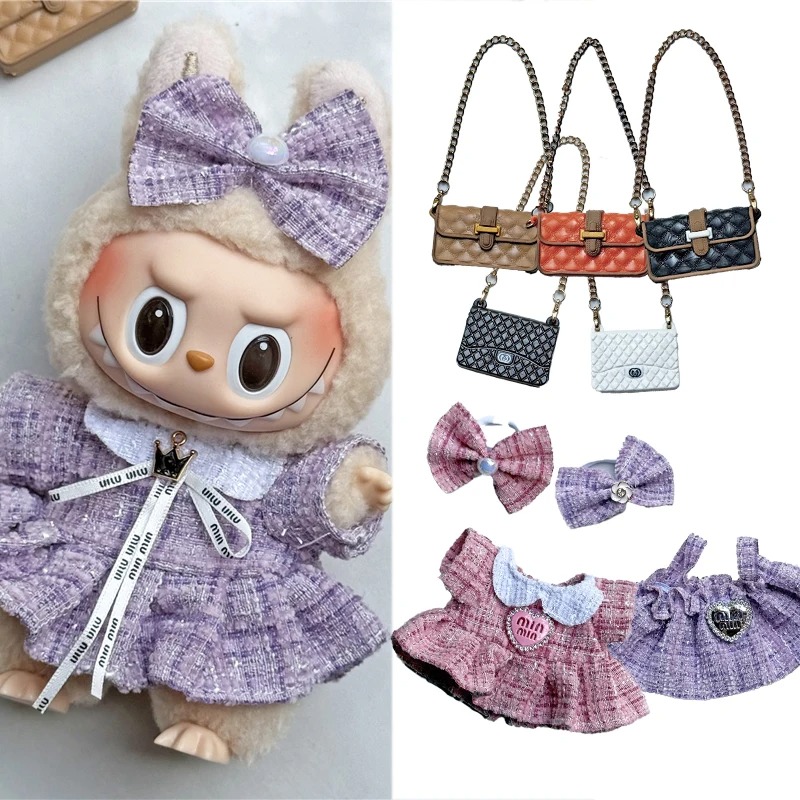 Baby Clothing Set - 15 17cm Ubranko dla lalki Labubu,