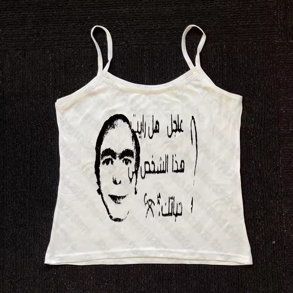Baby Y2K Clothing - Damskie obcisłe topy na ramiączkach w