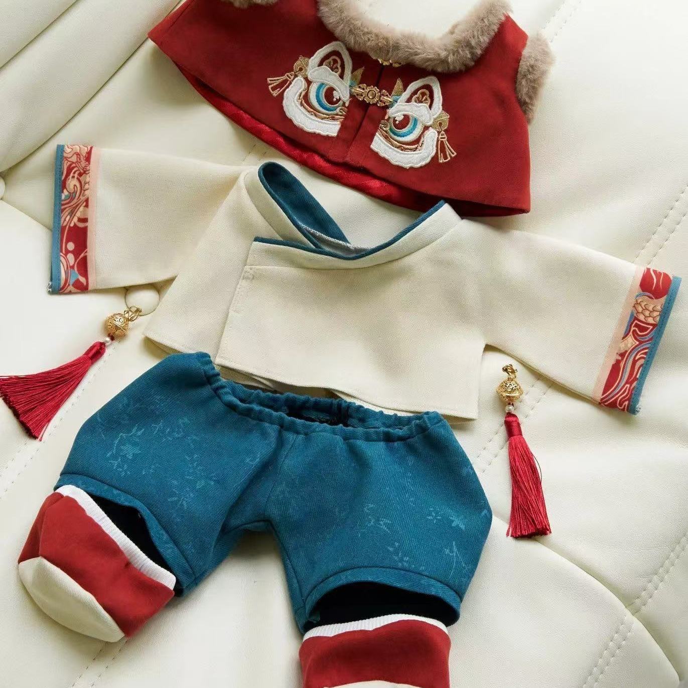 Baby Clothing Unisex - Lalka 40 cm, nowe ubranka na