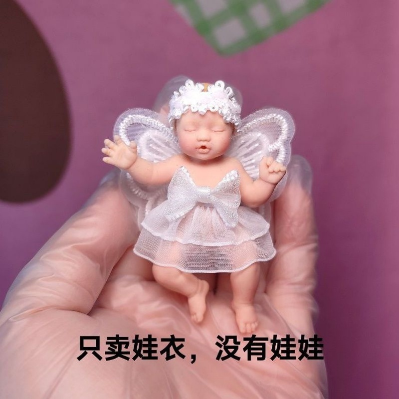Tylko ubranka dla lalek ZURU M – Baby Clothing Unisex recenzja i cena