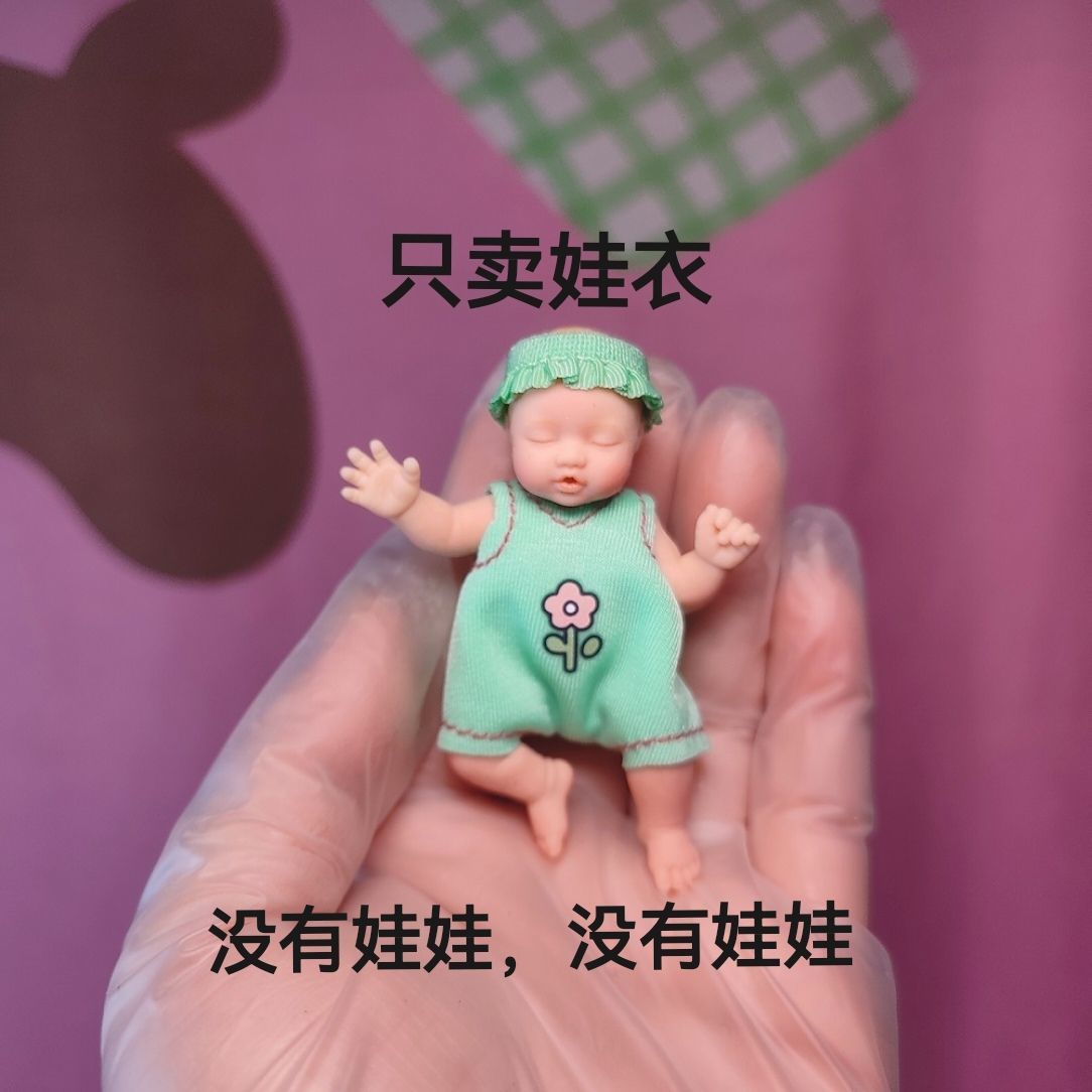 Tylko ubranka dla lalek ZURU M – Baby Clothing Unisex recenzja i cena