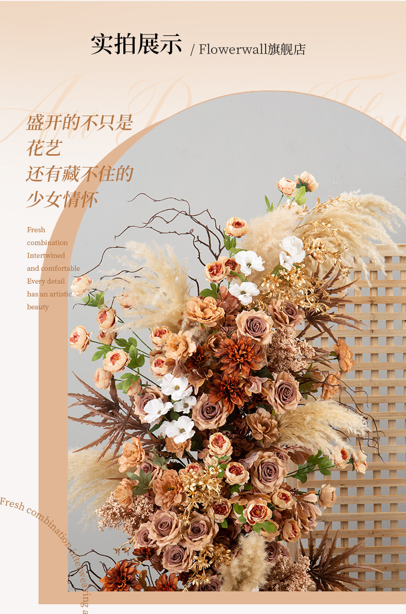 CX Vintage Archway Floral Orna – Baby Clothing High End recenzja i cena