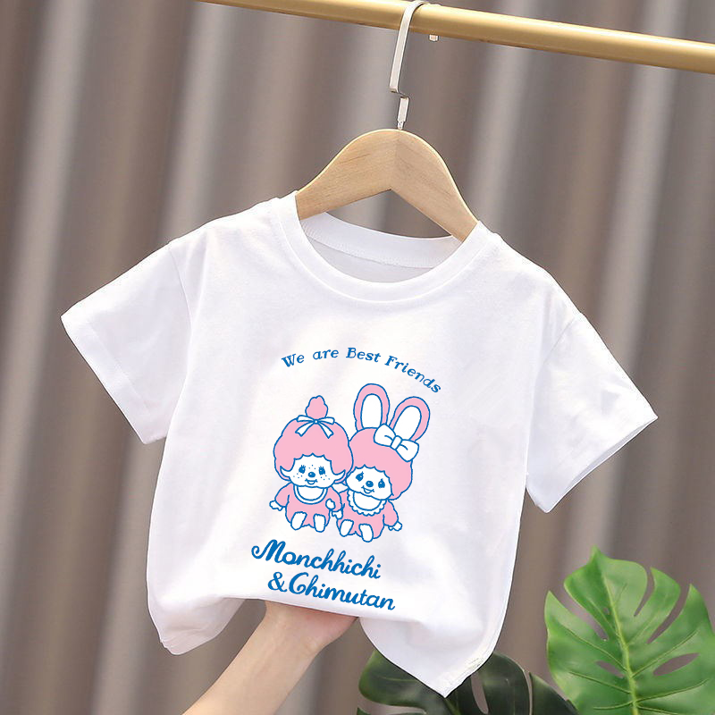 Koszulki dla dzieci Monchhichi – Baby Clothing Set recenzja i cena